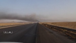 پیام سپاهان