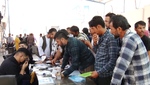 پیام سپاهان