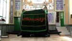پیام سپاهان