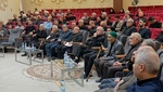 پیام سپاهان