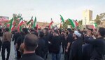 پیام سپاهان