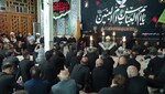پیام سپاهان