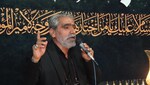 پیام سپاهان