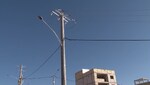 پیام سپاهان