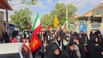 پیام سپاهان