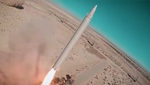 پیام سپاهان