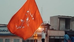 پیام سپاهان