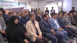 پیام سپاهان