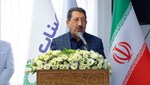 پیام سپاهان