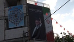 پیام سپاهان