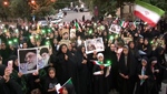 پیام سپاهان