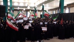 پیام سپاهان