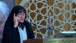 پیام سپاهان