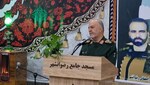 پیام سپاهان