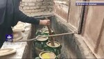 پیام سپاهان
