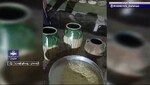 پیام سپاهان