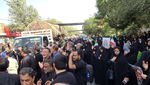 پیام سپاهان