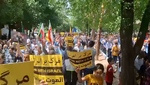 پیام سپاهان