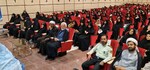 پیام سپاهان
