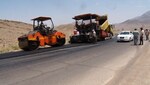 پیام سپاهان