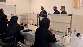 پیام سپاهان