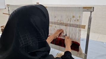 پیام سپاهان