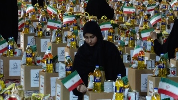 پیام سپاهان